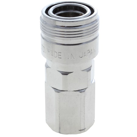 Coupler, Chrome-Plated, Manual, Industrial, 3/8 Body Size, 3/8 FPT